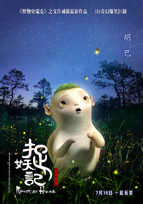中途学院文凭毕业证成绩认证